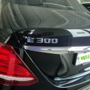 에스에이치상사 이미지