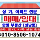 상남동미장원 네이버블로그