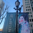 서정 작은 도서관 | 클림트와 리치오디의 기적 전시 도슨트 후기, 772억 원 그림의 비밀