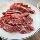 삼명숯불가든 이미지