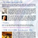 마포아트센터 플레이맥 이미지