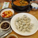 동뼈감자탕 이미지