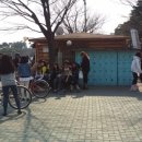 여의도공원인라인대여소 이미지