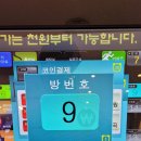 큐브코인 노래연습장 이미지