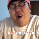 조선이기앞 | I was super strong ..