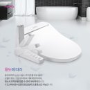 노비타충주 이미지
