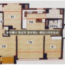 팔도아파트경로당 이미지