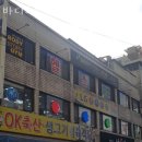 방학동헬스 바디스토리짐 가격 후기