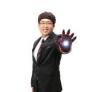 항공정비사 직업체험 5월 후기 입니다. 6월에도 있으니 신청하세요.