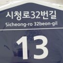 천지카모터스 이미지