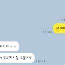 금호 미장원