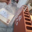 복호두 산본점 이미지