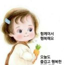 치매예방테스트ㅡ넌센스퀴즈 이미지