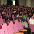 국민은행 일산연수원 이미지