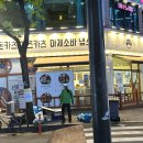 계양구청1층 이미지