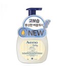G1644 쇼핑하우