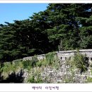 돌담 - 양산시 양산대로 260-20 | 돌담