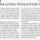 유민내과의원 이미지