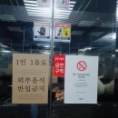 카페도시 이미지