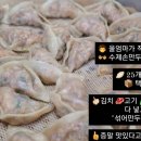 털보농산 이미지