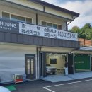 남양주 진건읍 스팀손세차 찐후기:가족이지만 자신있게 추천합니다