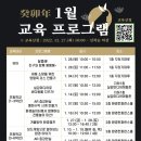 구청정보교육센터 이미지