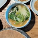 경희정 | 경주여행 중 방문한 돌솥밥 한상! 경희정 솔직후기!