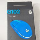 G120 | 게임용 혹은 사무용 모두 추천하는 로지텍 유선 마우스 G120 찐후기