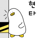 100휘트니스 이미지