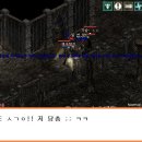 X맨 이미지