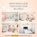 태평산부인과