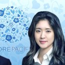 아모레3 이미지