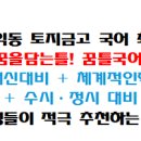 인하사대부속고등학교 네이버블로그