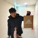 산호동265 | 아디다스 울트라부스트 20 EG0691 트리플블랙 구입후기