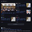 주식회사 영풍