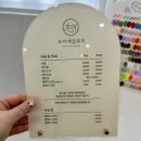 샵709네일