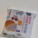 CU 독산역점 | CU 신상 연세우유 솜사탕맛 생크림빵 내돈내먹 후기