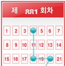 해뜰날수퍼 이미지