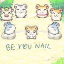 비유네일(Be you nail)
