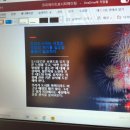 창조기획 이미지