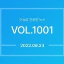 현대카드(캐피탈)부산사옥 이미지