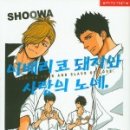 부담없는 집 이미지