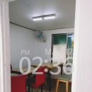 파파컵스