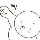 메르시 애견 펜션 이미지