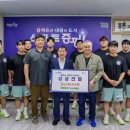 증평군청 이미지