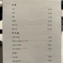 답십리역 | 진정갈비, 답십리역 돼지갈비 맛집 내돈내산 후기