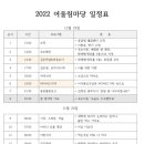 옹달샘cafe 이미지
