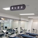 성포메트로정형외과의원 | 안산 야간진료 정형외과 성포메트로정형외과 족저근막염, 매일 아침 반복되는 통증