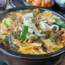 주정차단속-43 이미지