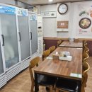 야탑골한방삼계탕 이미지